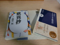 代替画像