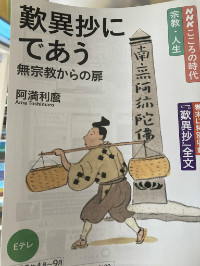 代替画像
